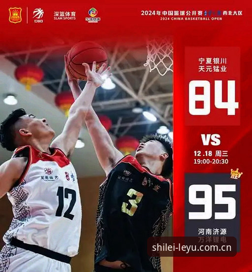 乐鱼体育平台CN版vs标准版：为什么老用户都在抢着下载Ver.8.4安装包？
